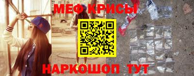 соль курить ск Изобильный