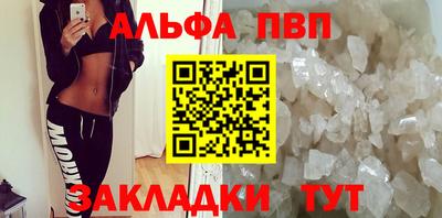 соль курить ск Изобильный