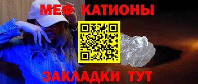 хмурый Ипатово