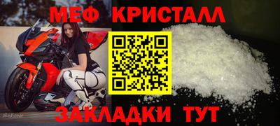 сатива Коломна