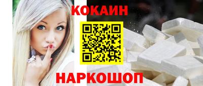 герыч Ирбит