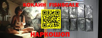 хмурый Ипатово