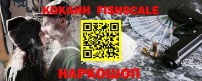 скорость Жуковский