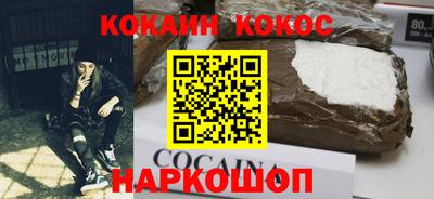 герыч Ирбит