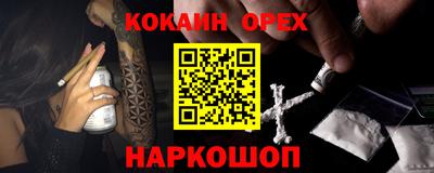 герыч Ирбит