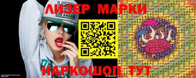 герыч Ирбит