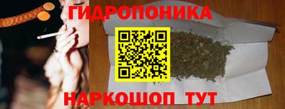 соль курить ск Изобильный