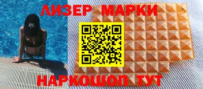 скорость Жуковский