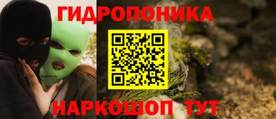 герыч Ирбит