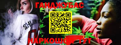 героин Заводоуковск
