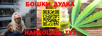 кокаин перу Ковров