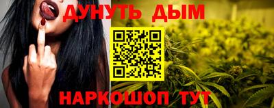 альфа пвп VHQ Когалым