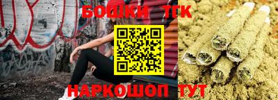 героин Заводоуковск