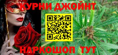 скорость Жуковский