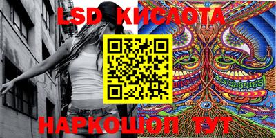 хмурый Ипатово