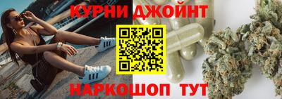 героин Заводоуковск