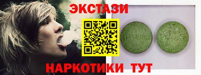 скорость Жуковский