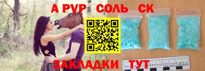 хмурый Ипатово