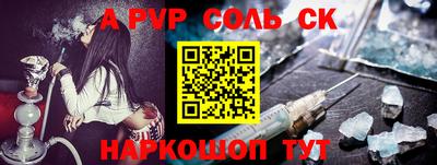 героин Заводоуковск