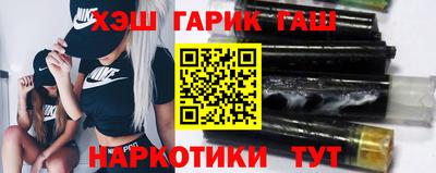 герыч Ирбит